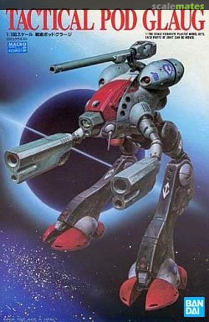 Macross: Tactical Pod Gulag - Good Games