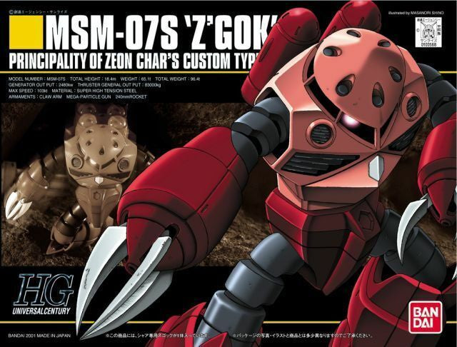 1/144 HGUC MSM-07S ZGOCK (Chars Custom) - Good Games