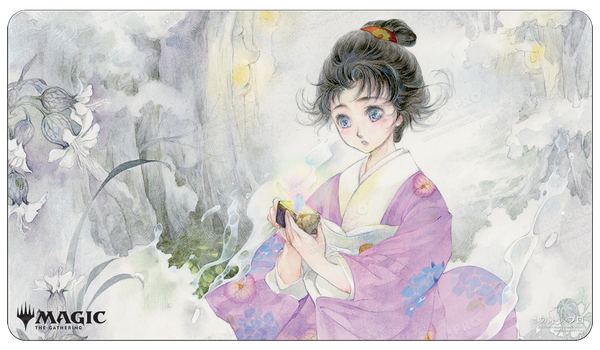 Magic the Gathering Playmat Mystical Archive - JPN Playmat 10 Gift of Estates