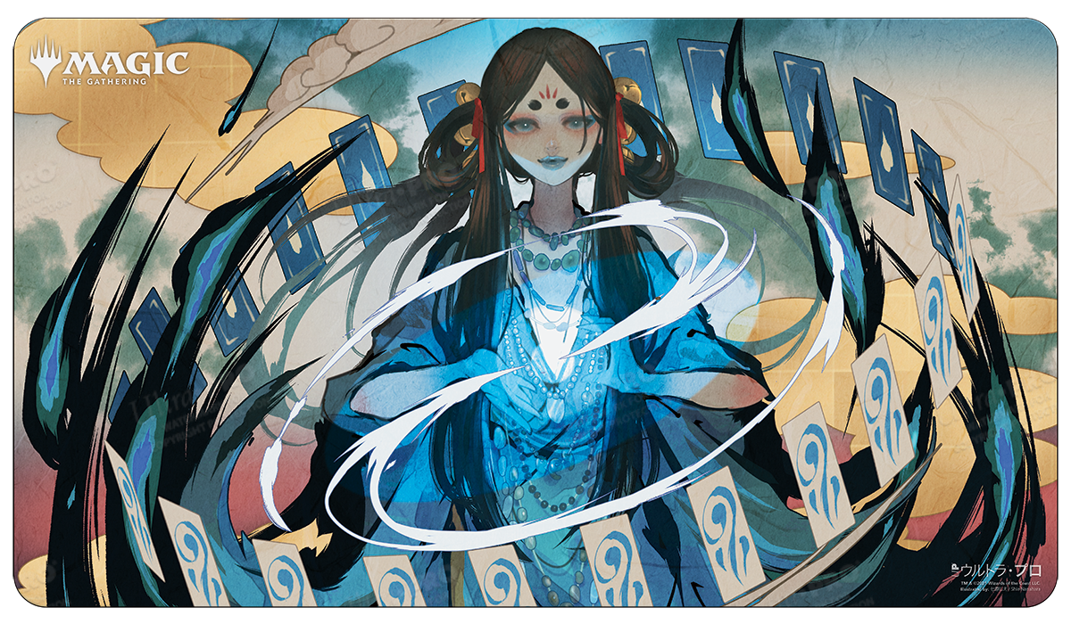 Magic the Gathering Playmat Mystical Archive - JPN Playmat 22 Time Warp