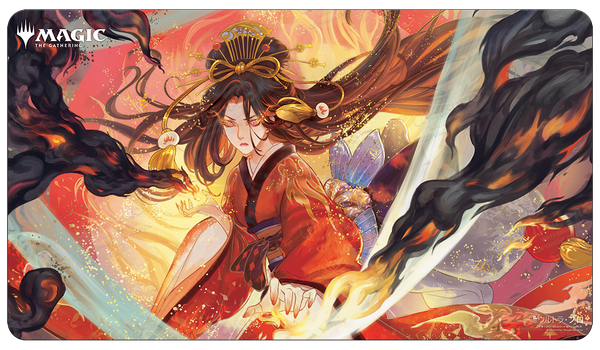 Magic the Gathering Playmat Mystical Archive - JPN Playmat 38 Infuriate