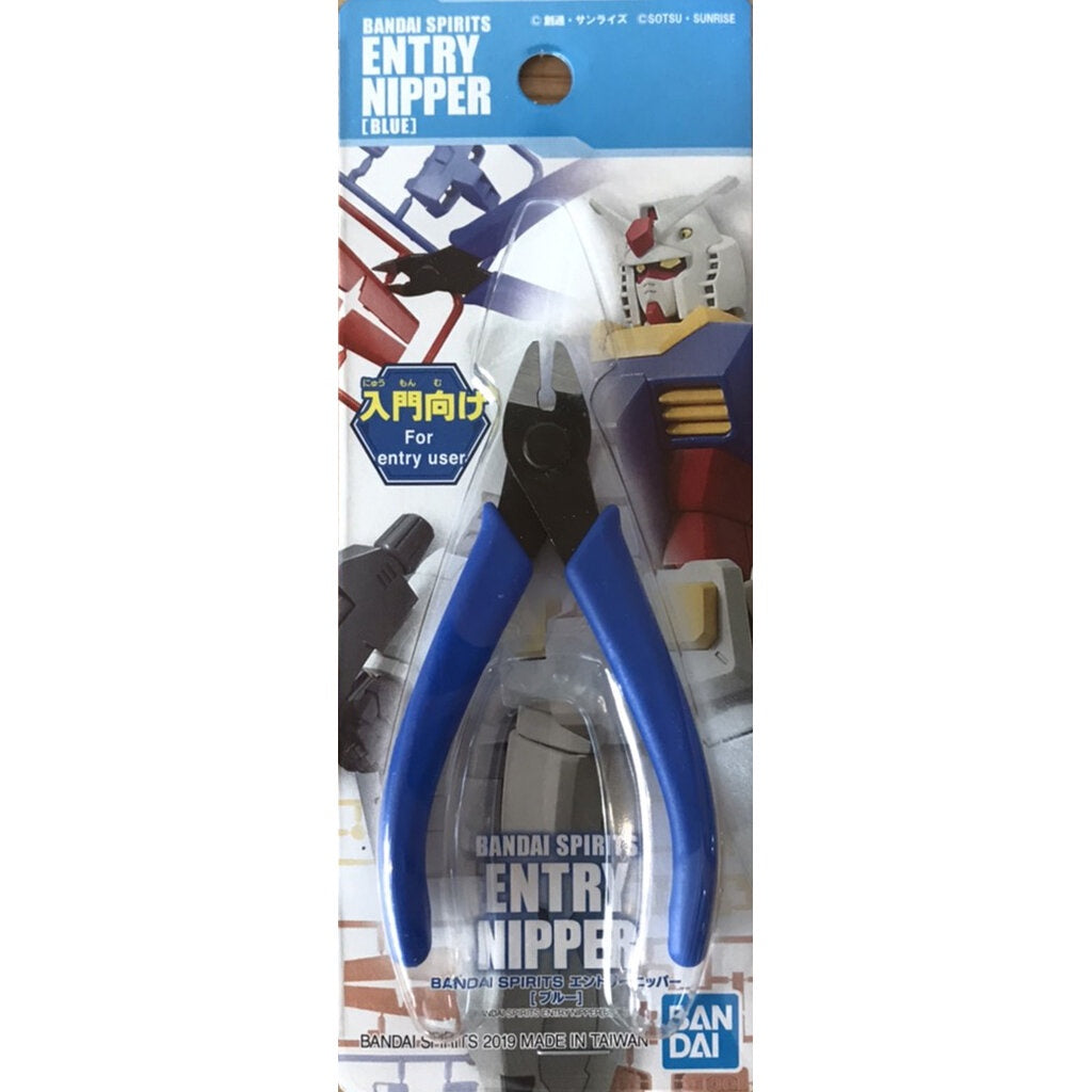 Bandai Spirits Entry Nipper Blue - Good Games