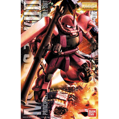 Bandai MG 1/100 MS-06S Chars Zaku ver 2.0 - Good Games