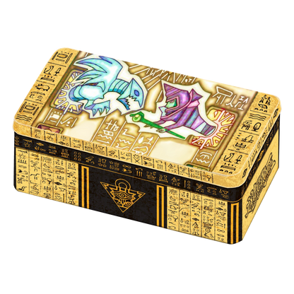Yu-Gi-Oh! - 2021 Mega-tin Of Ancient Battles - Good Games