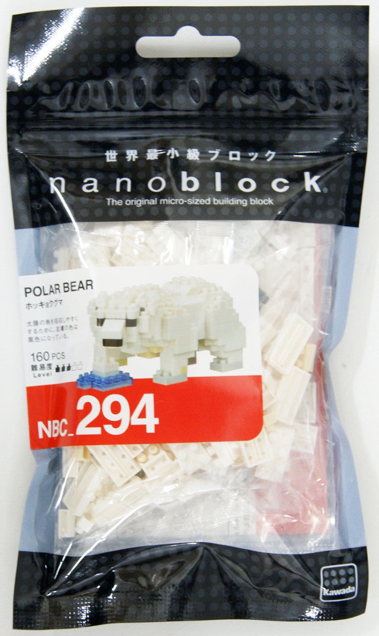Nanoblocks - Polar Bear - Good Games