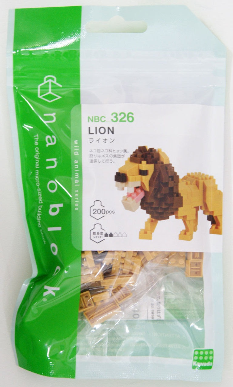 Nanoblocks - Lion