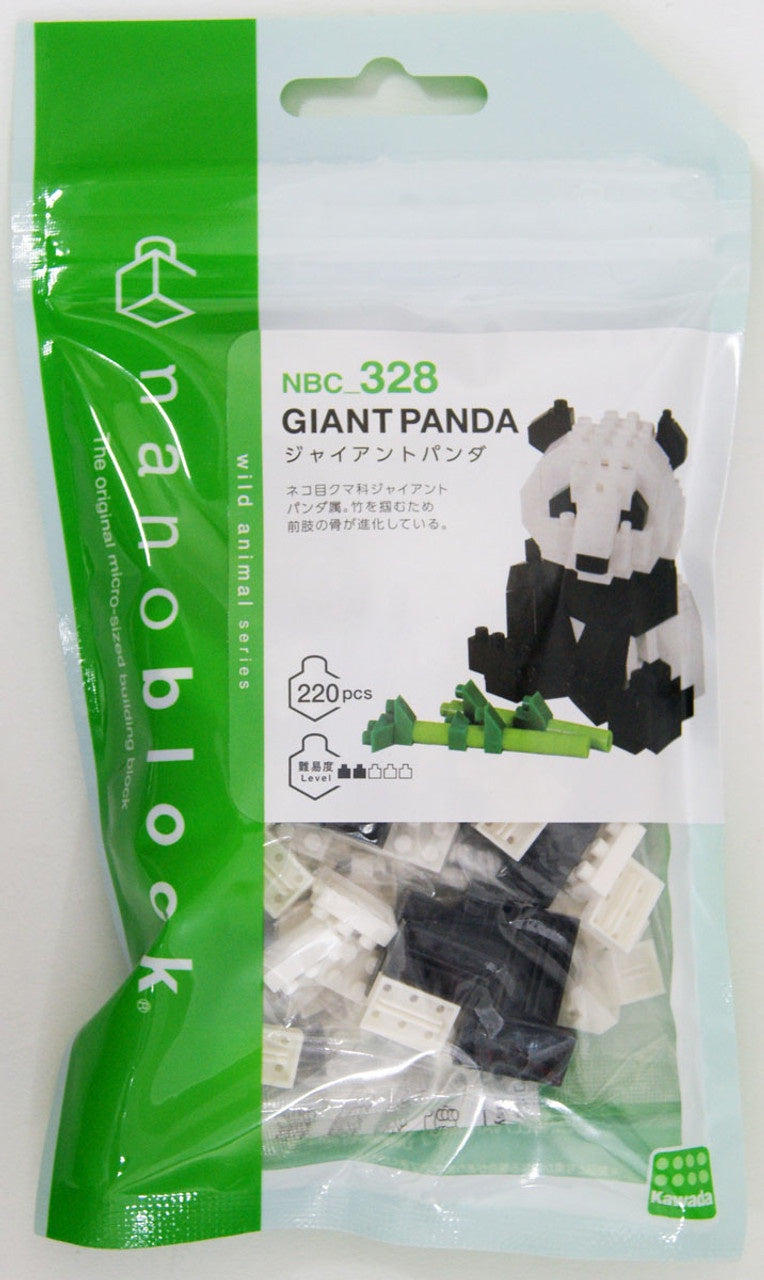 Nanoblocks - Giant Panda - Good Games