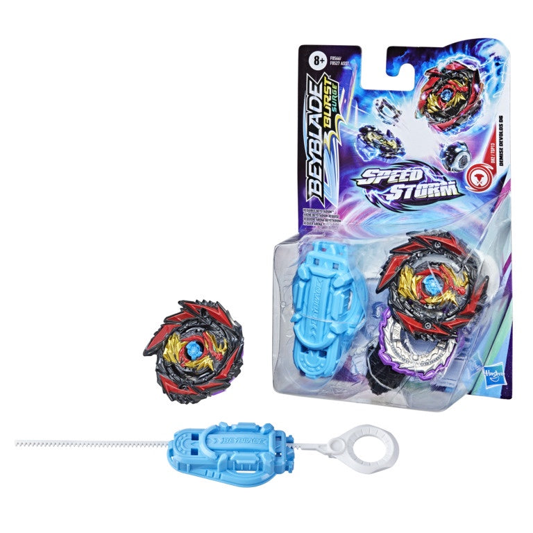 Beyblade Quad Drive Starter Pack - Vanish Fafnir F7 - Good Games