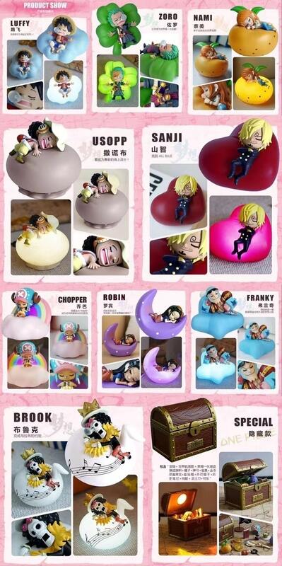 One Piece - Sweet Dreams Lamp Blind Box