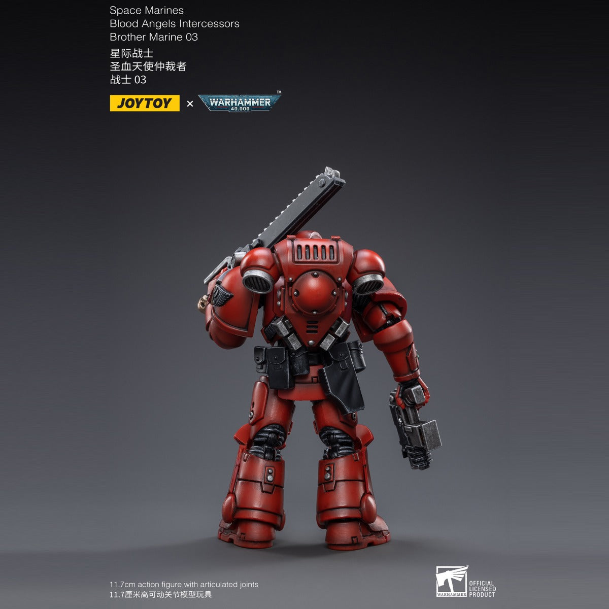 Warhammer Collectibles: 1/18 Scale Blood Angels Intercessors Brother Marine 03