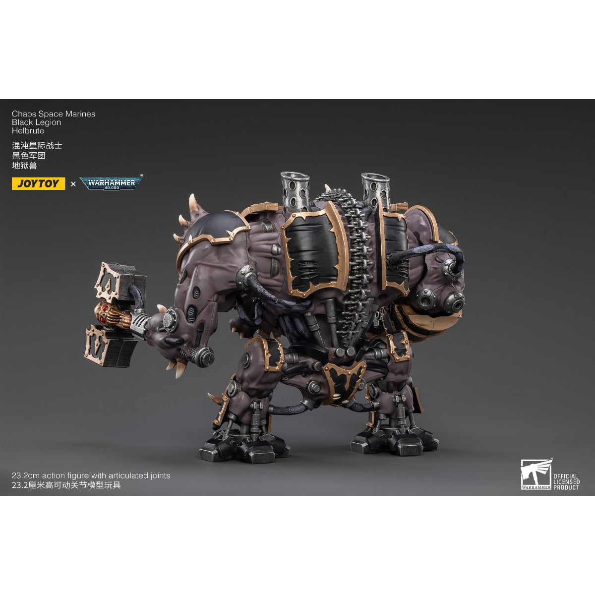 Warhammer Collectibles: 1/18 Scale Black Legion Helbrute - Good Games