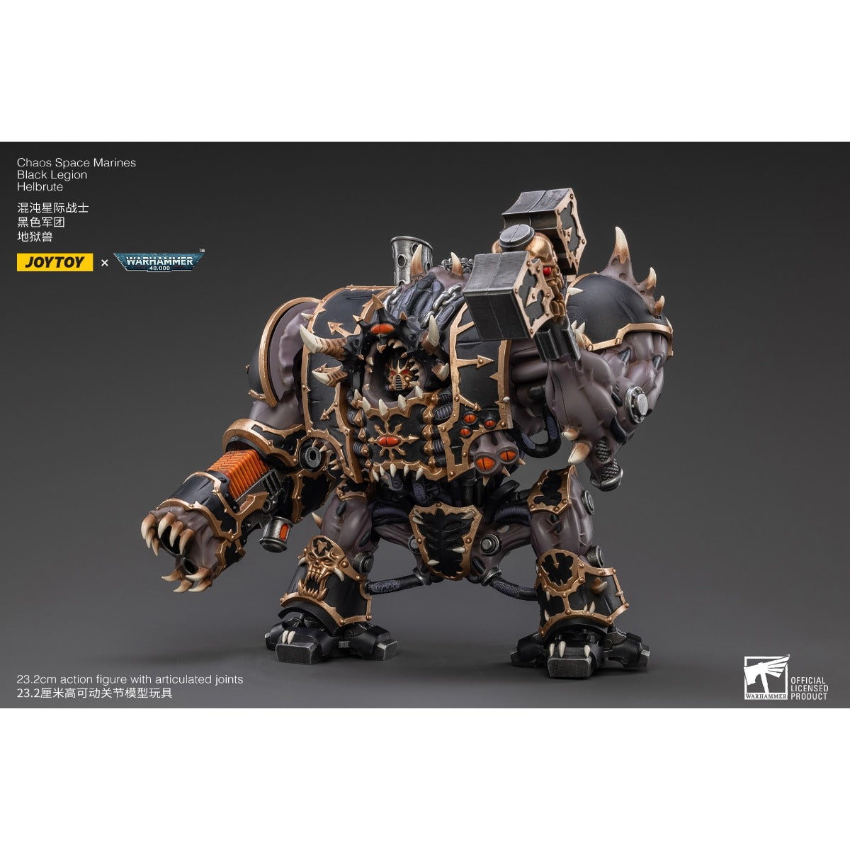 Warhammer Collectibles: 1/18 Scale Black Legion Helbrute