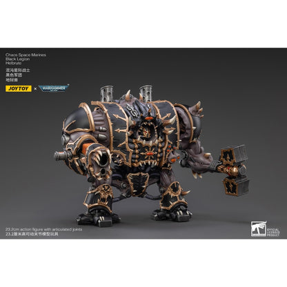 Warhammer Collectibles: 1/18 Scale Black Legion Helbrute - Good Games