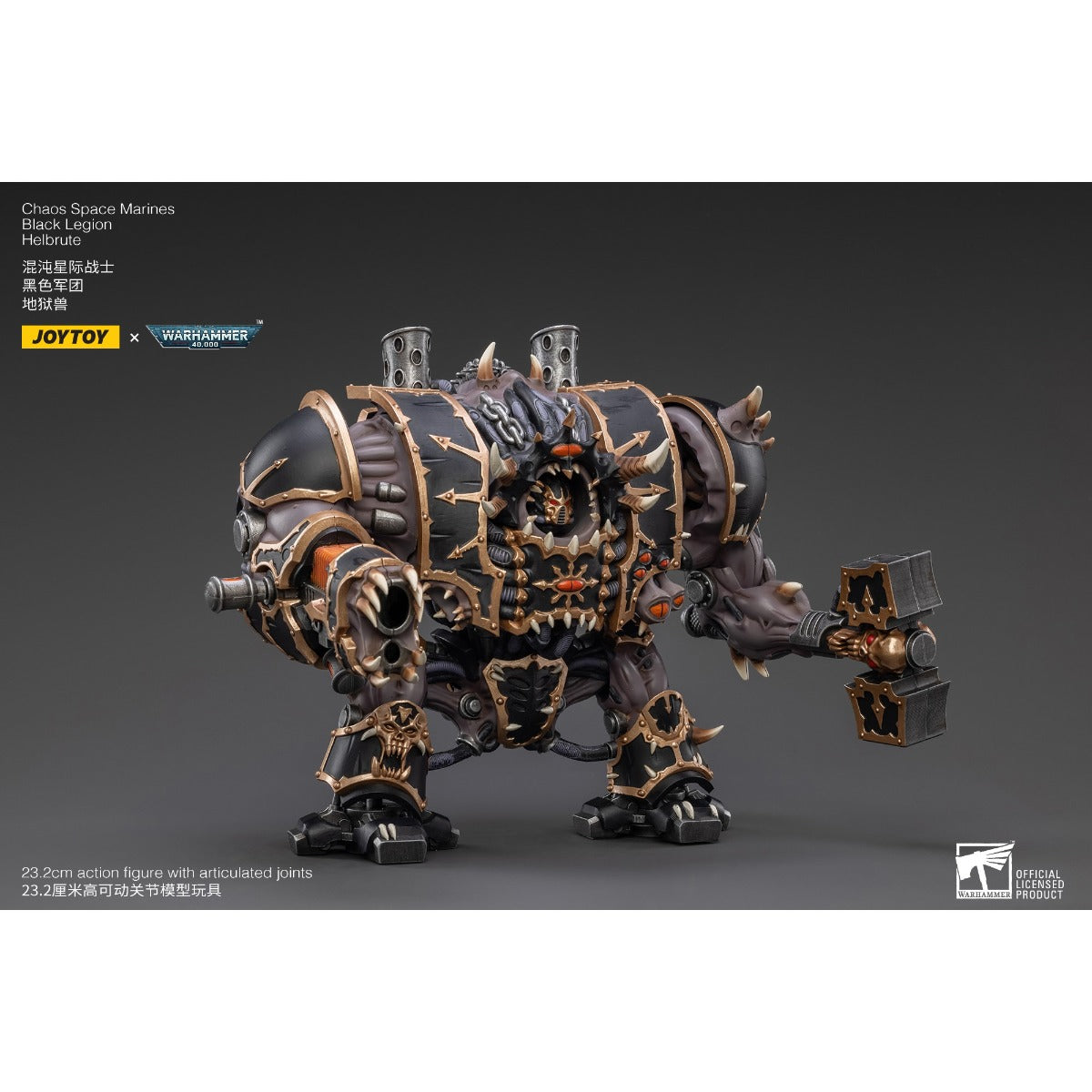 Warhammer Collectibles: 1/18 Scale Black Legion Helbrute