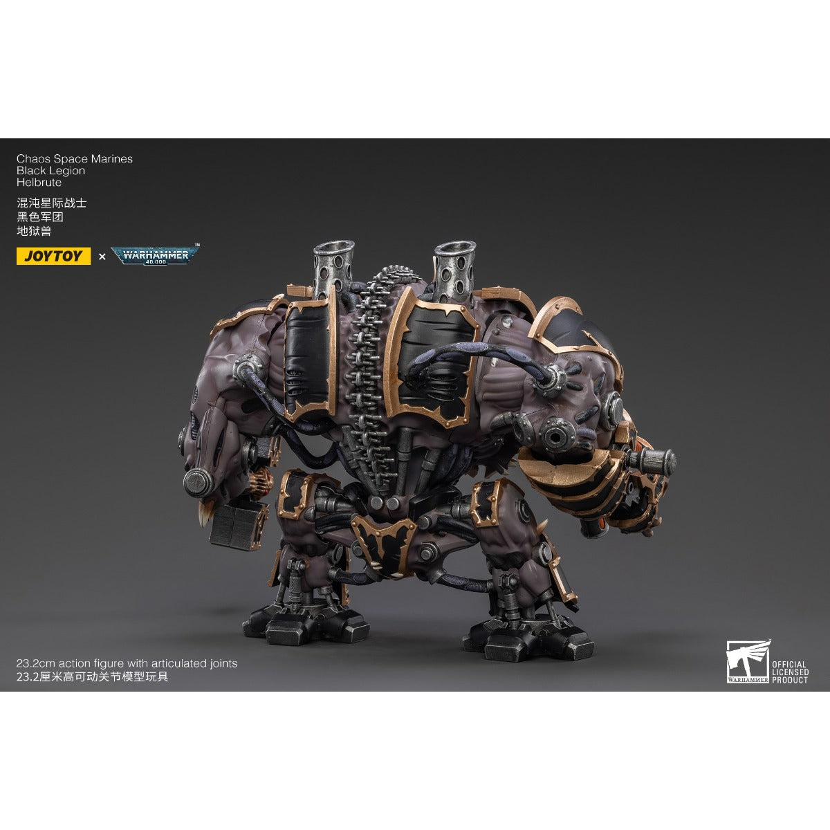 Warhammer Collectibles: 1/18 Scale Black Legion Helbrute