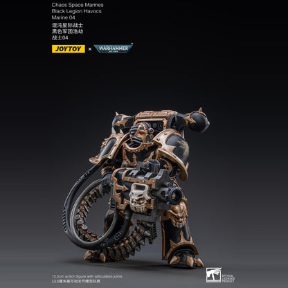 Warhammer Collectibles: 1/18 Scale Black Legion Havocs Marine 04 - Good Games