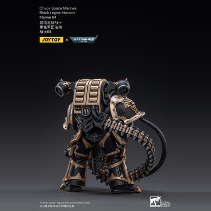 Warhammer Collectibles: 1/18 Scale Black Legion Havocs Marine 04 - Good Games