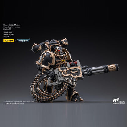 Warhammer Collectibles: 1/18 Scale Black Legion Havocs Marine 03 - Good Games