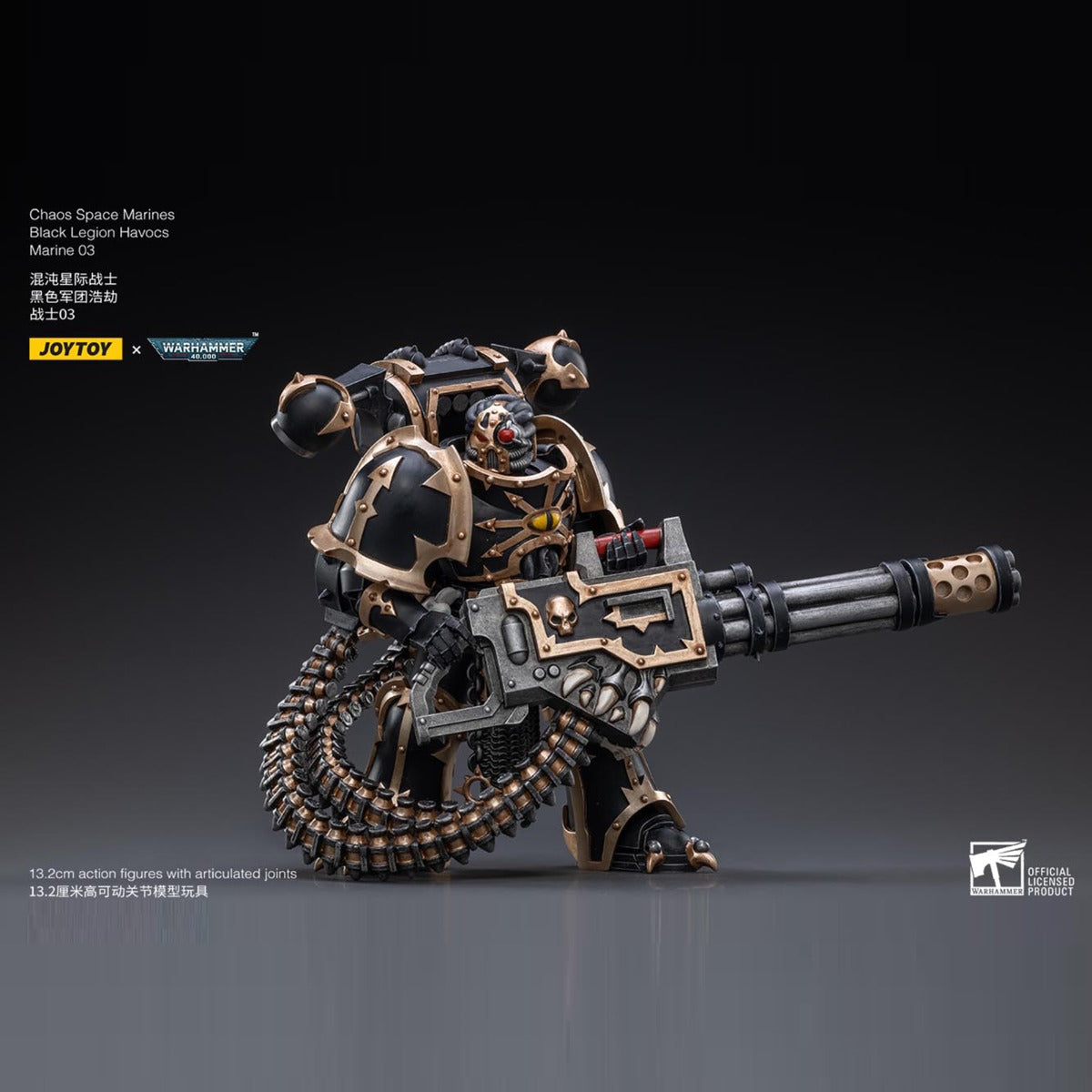 Warhammer Collectibles: 1/18 Scale Black Legion Havocs Marine 03