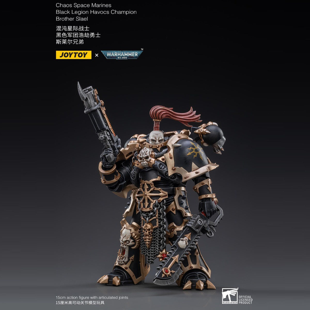 Warhammer Collectibles: 1/18 Scale Black Legion Havocs Champion Brother Slael