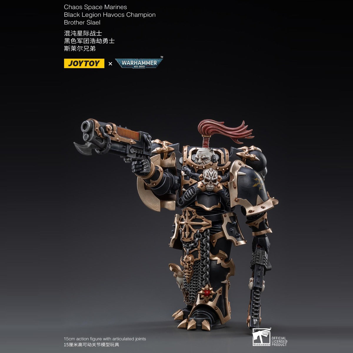 Warhammer Collectibles: 1/18 Scale Black Legion Havocs Champion Brother Slael