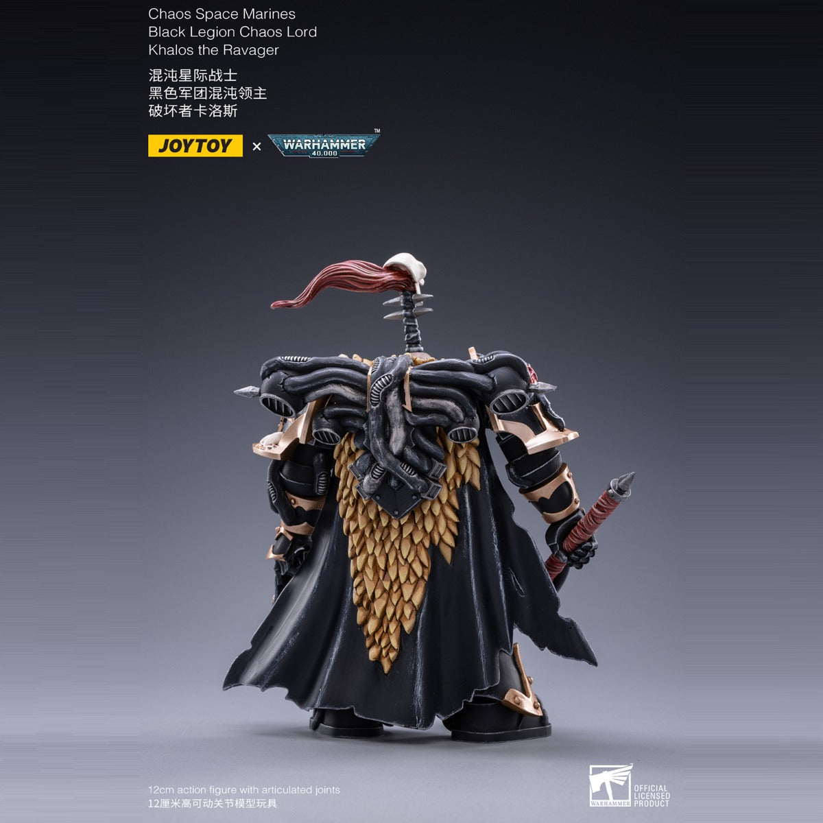 Warhammer Collectibles: 1/18 Scale Khalos the Ravager