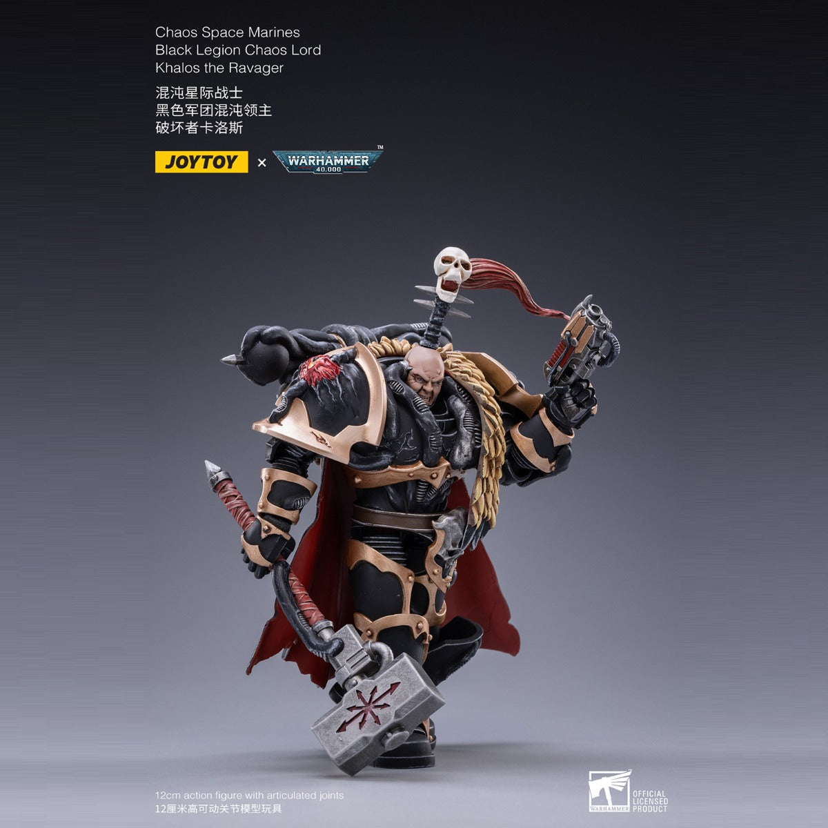 Warhammer Collectibles: 1/18 Scale Khalos the Ravager