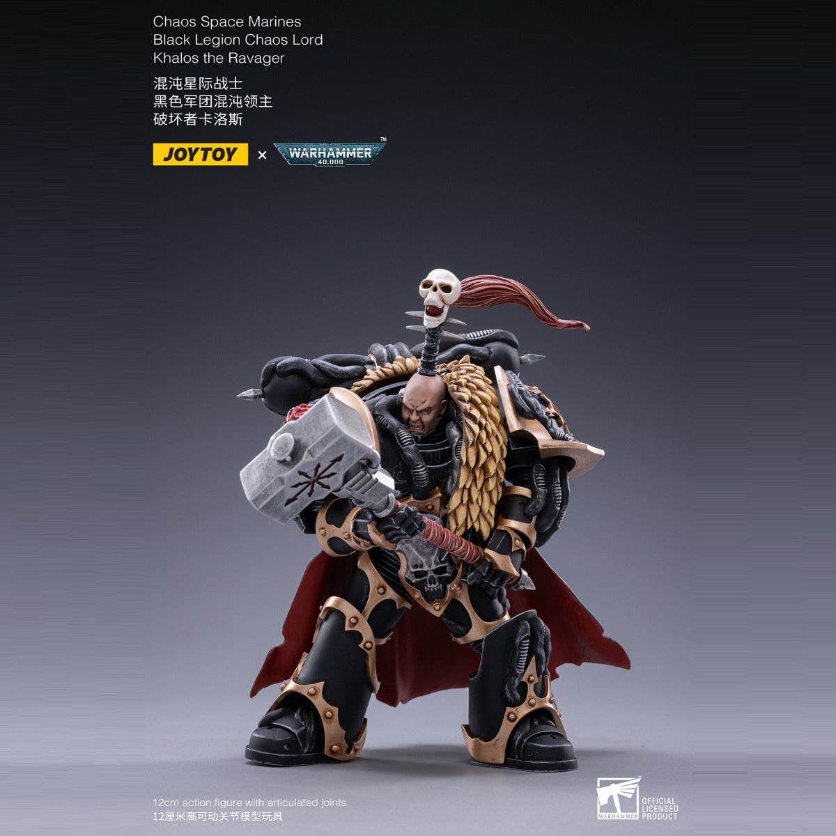Warhammer Collectibles: 1/18 Scale Khalos the Ravager
