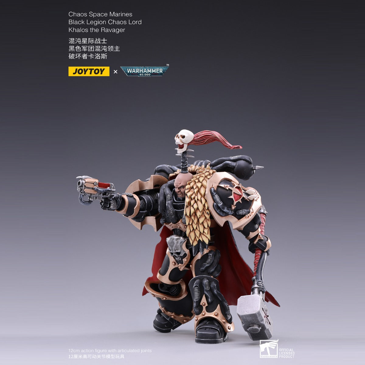 Warhammer Collectibles: 1/18 Scale Khalos the Ravager