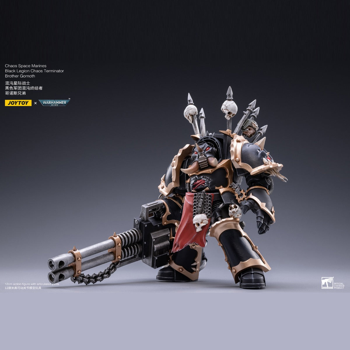 Warhammer Collectibles: 1/18 Scale Brother Gornoth