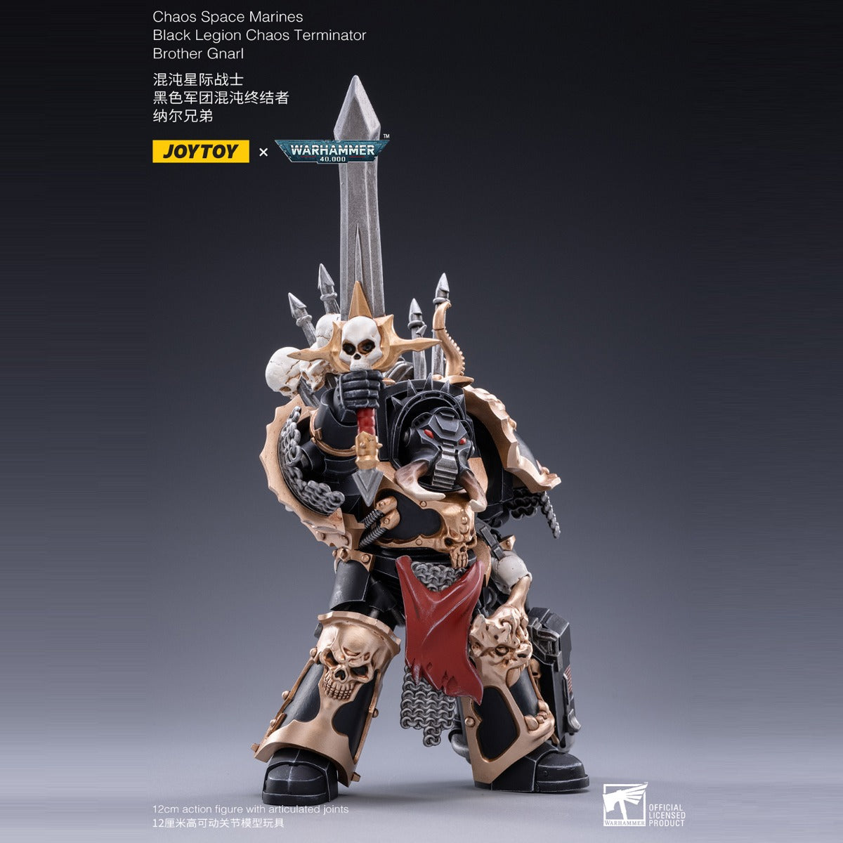Warhammer Collectibles: 1/18 Scale Brother Gnarl - Good Games