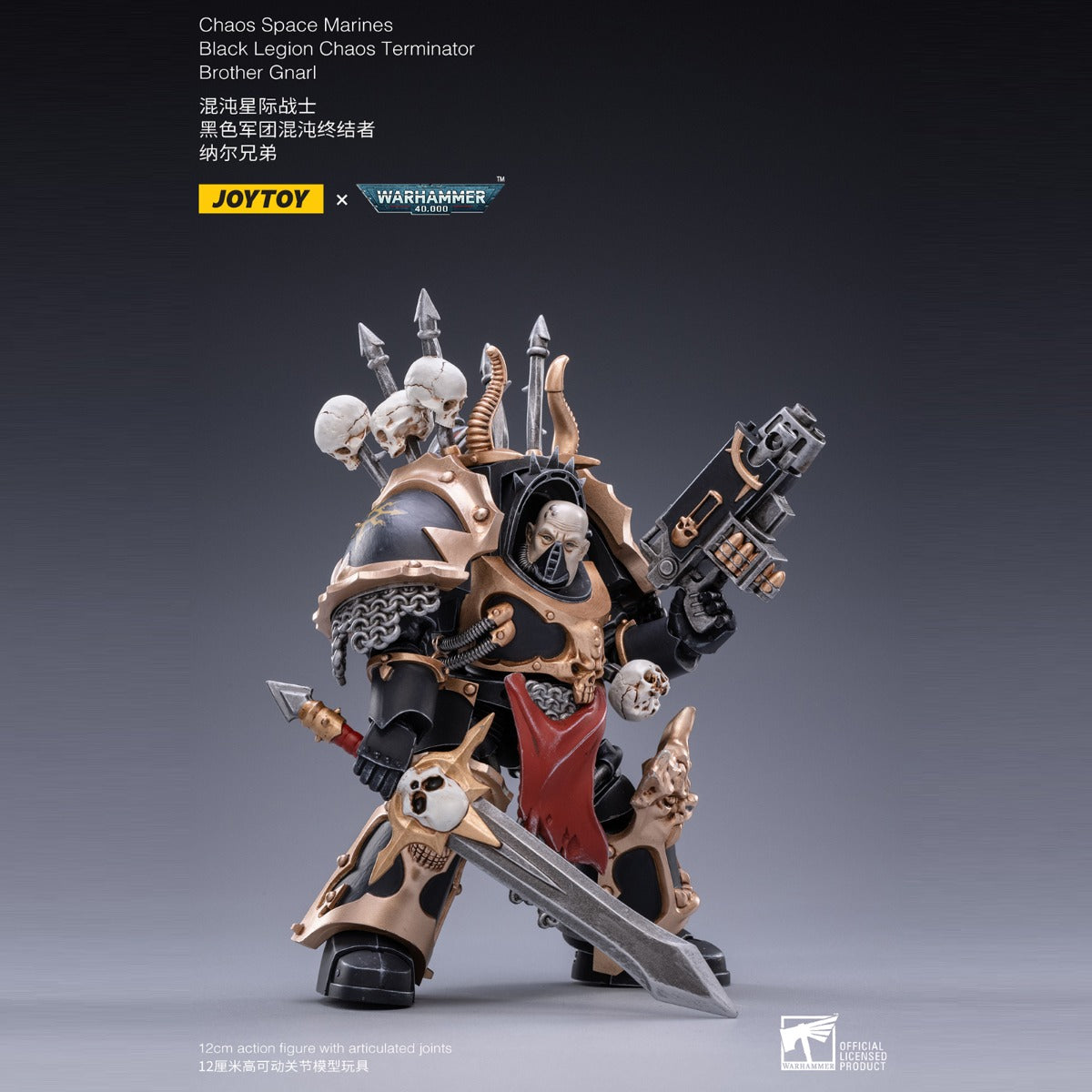 Warhammer Collectibles: 1/18 Scale Brother Gnarl - Good Games