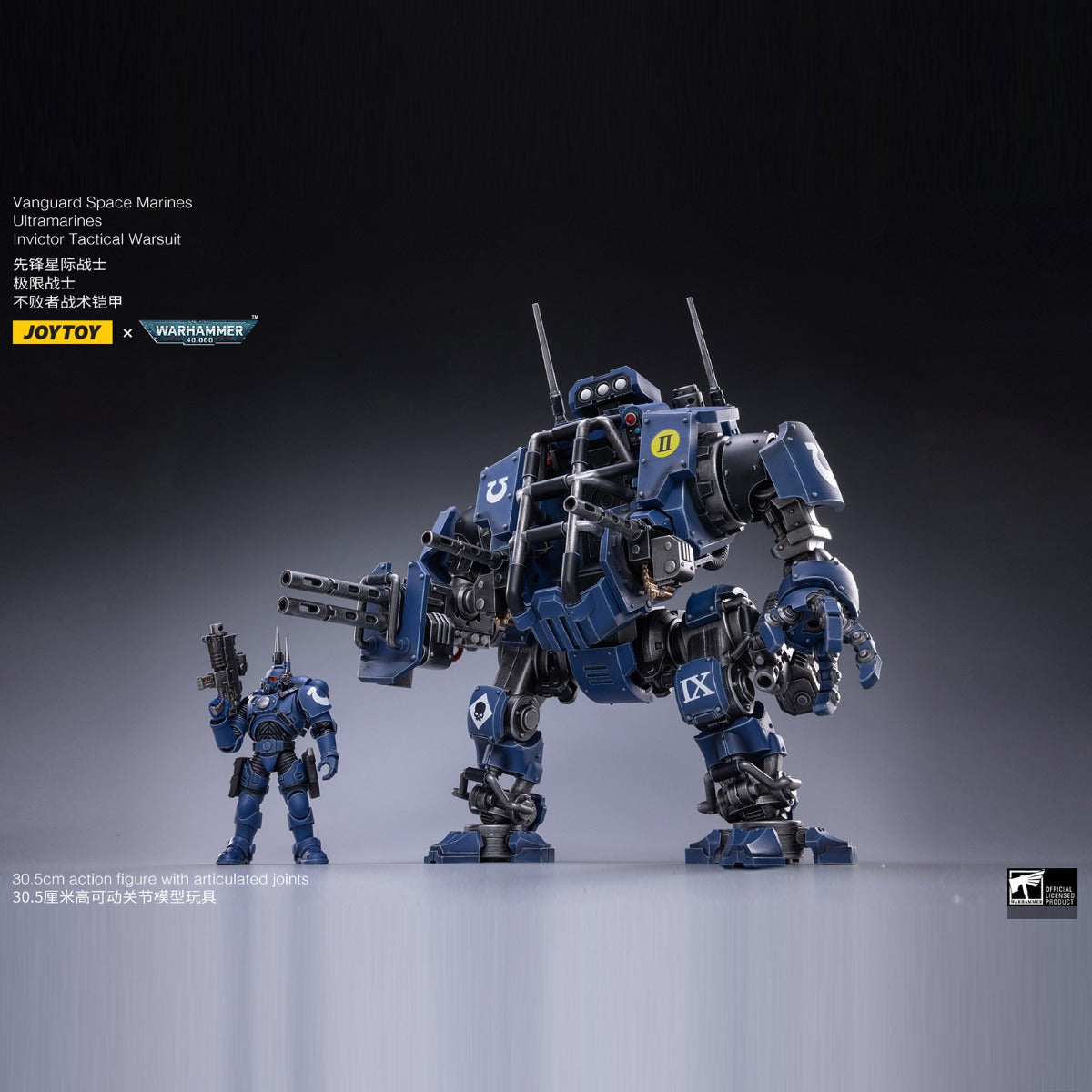 Warhammer Collectibles: 1/18 Scale Invictor Tactical Warsuit