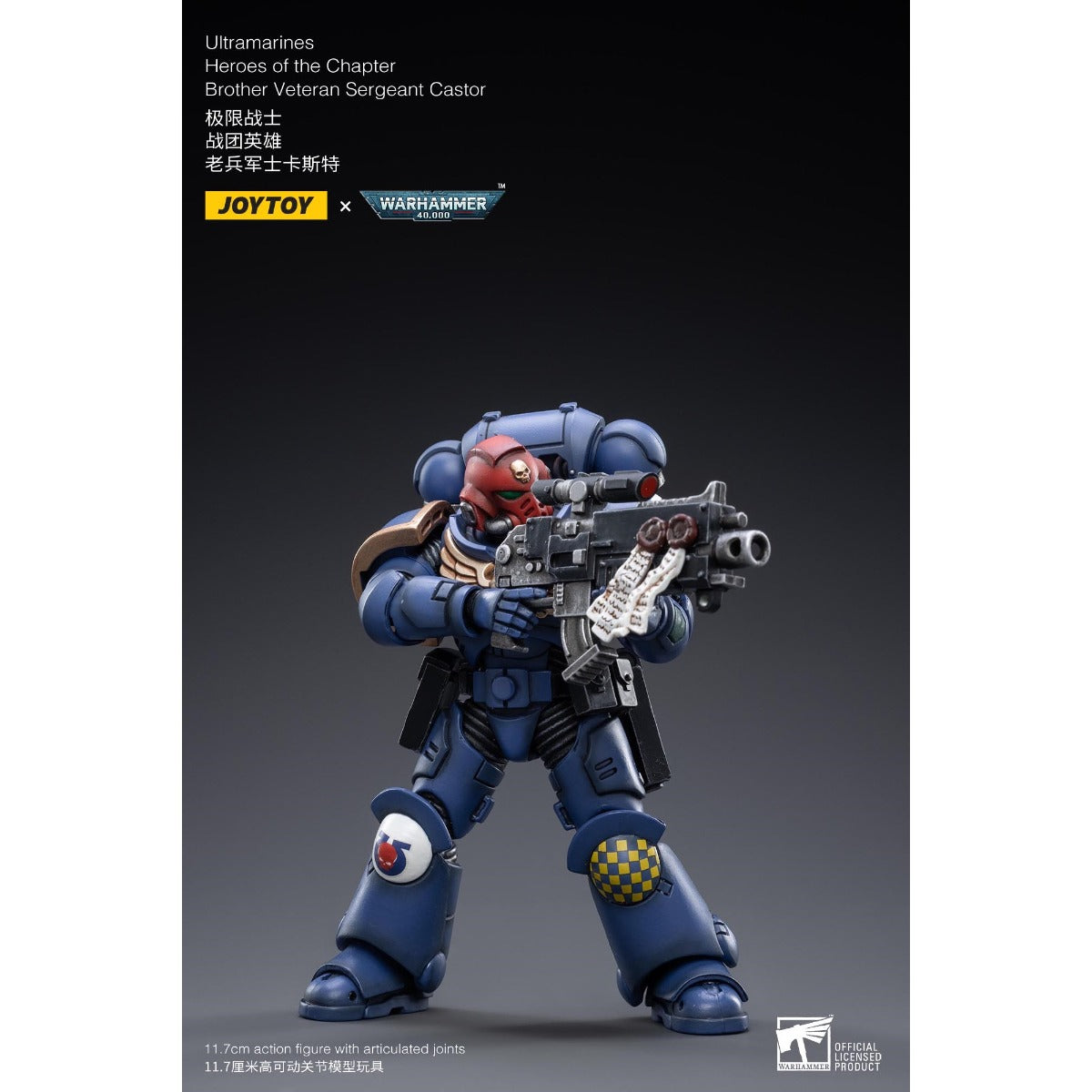 Warhammer Collectibles: 1/18 Scale Ultramarines Brother Veteran Sergeant Castor - Good Games