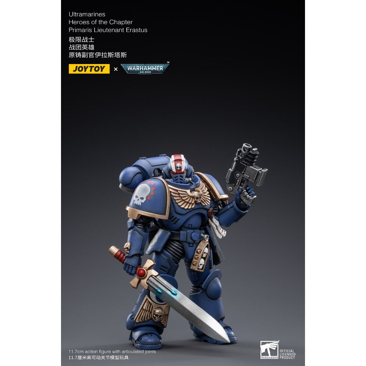Warhammer Collectibles: 1/18 Scale Ultramarines Primaris Lieutenant Erastus