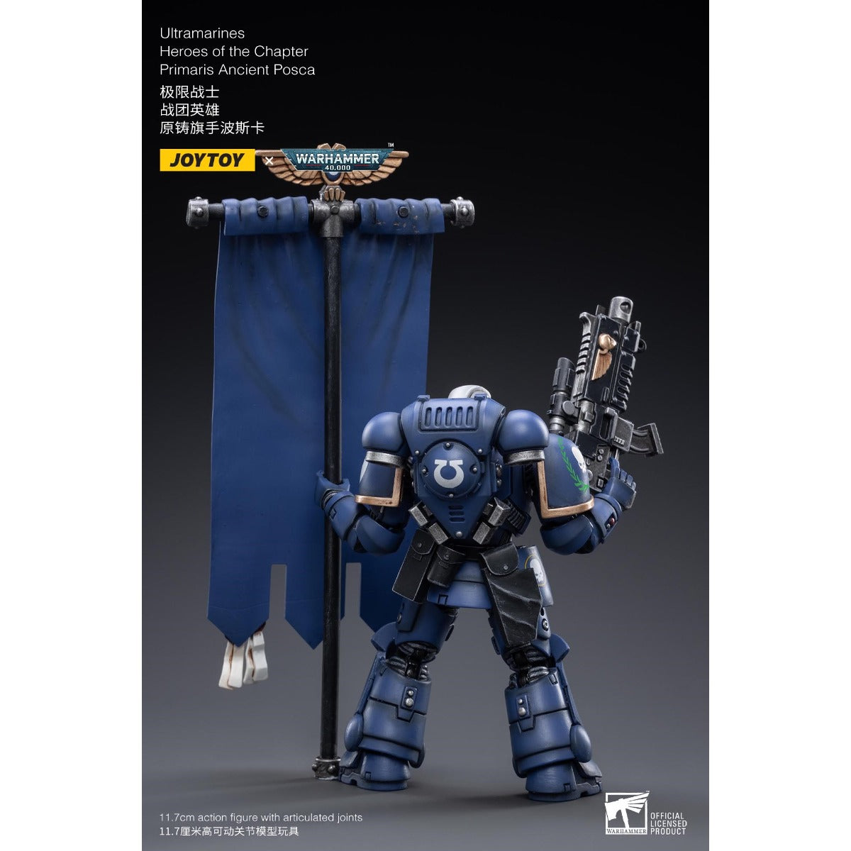 Warhammer Collectibles: 1/18 Scale Ultramarines Primaris Ancient Posca - Good Games