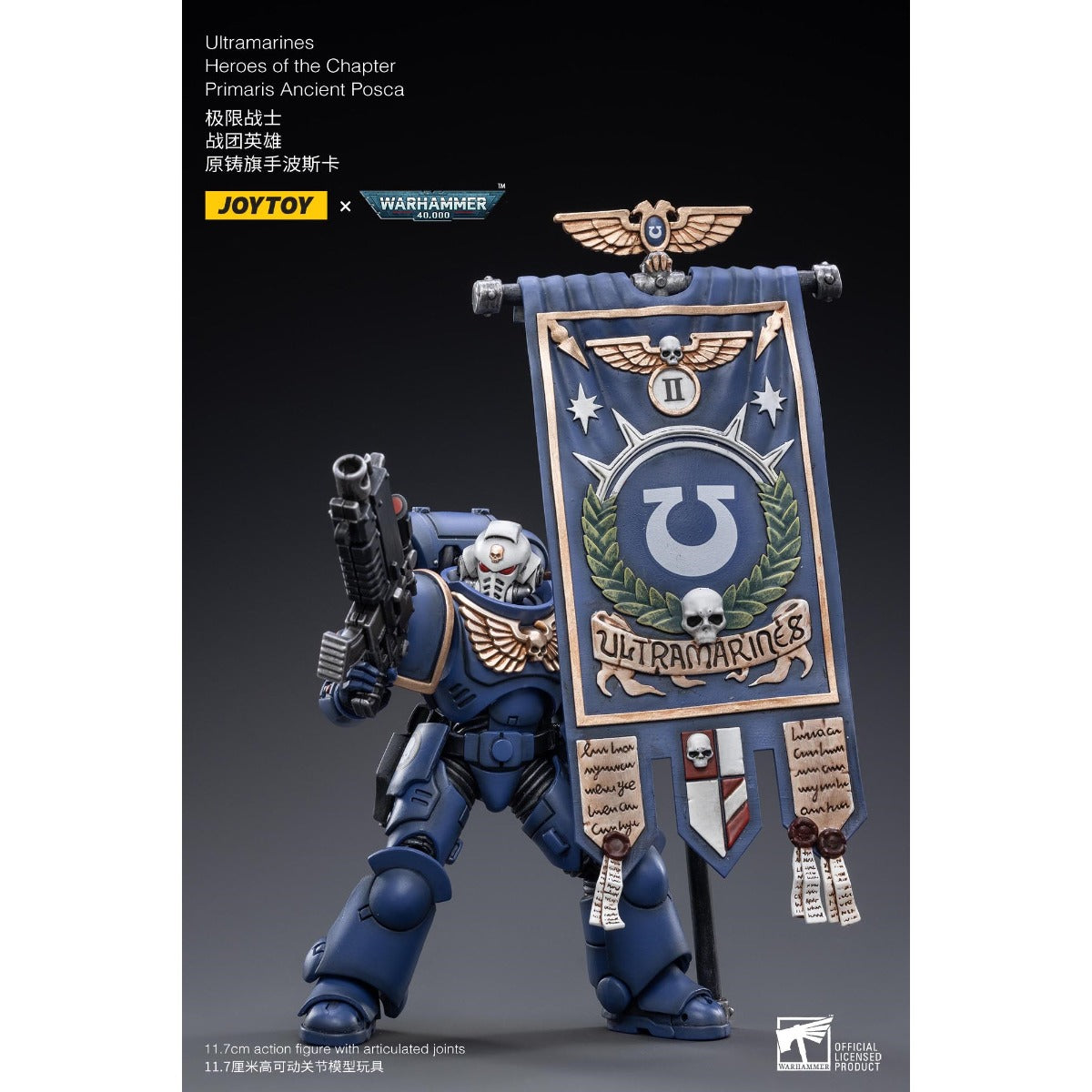 Warhammer Collectibles: 1/18 Scale Ultramarines Primaris Ancient Posca