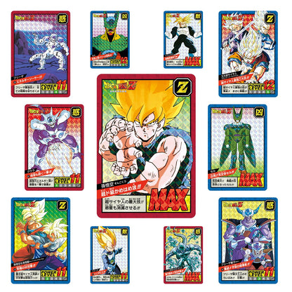 Dragon Ball Super Card Game - Carddass Battle Premium Set Vol. 1 (Japanese) - Good Games