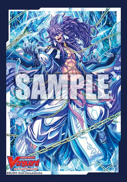 Bushiroad Sleeve Collection Mini Vol.492 Cardfight!! Vanguard Mythic Beast Fenrir Pack