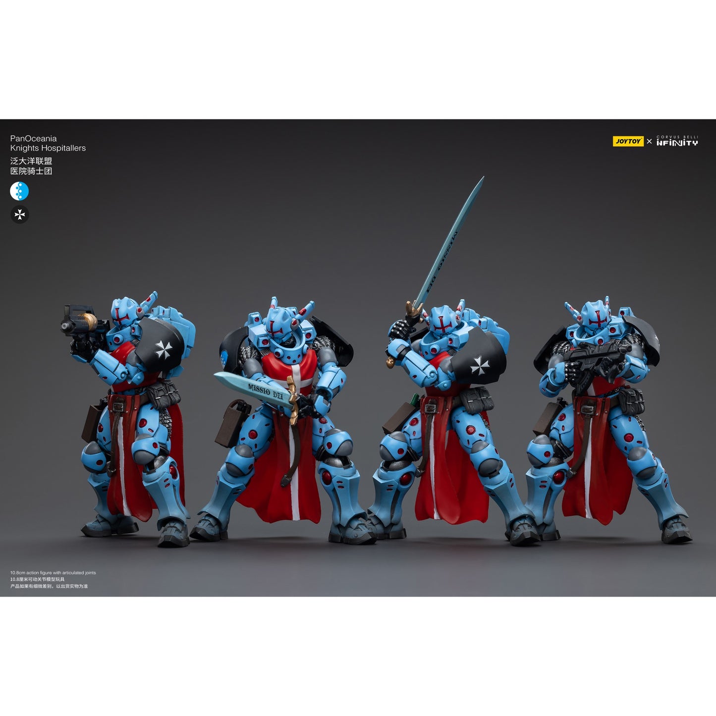 Infinity Collectibles 1/18 Scale PanOceania Knights Hospitallers - Good Games