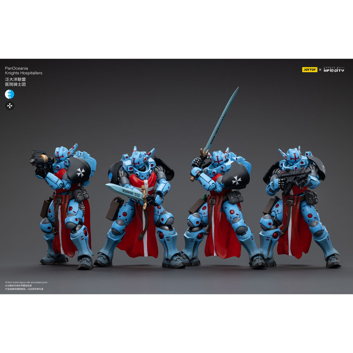 Infinity Collectibles 1/18 Scale PanOceania Knights Hospitallers