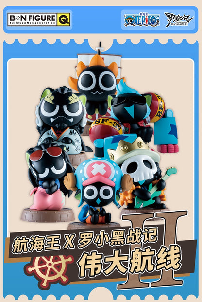 One Piece X Luo Xiao Hei S1 - Blind Box - Good Games