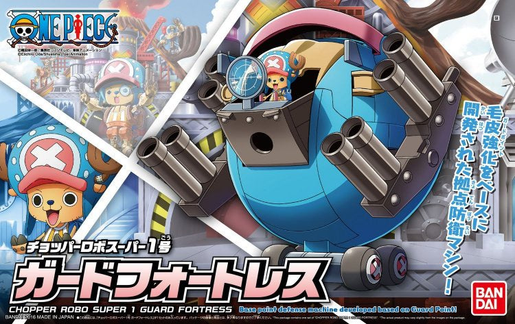 Chopper Robo Super 1 Guard Fortress - Good Games
