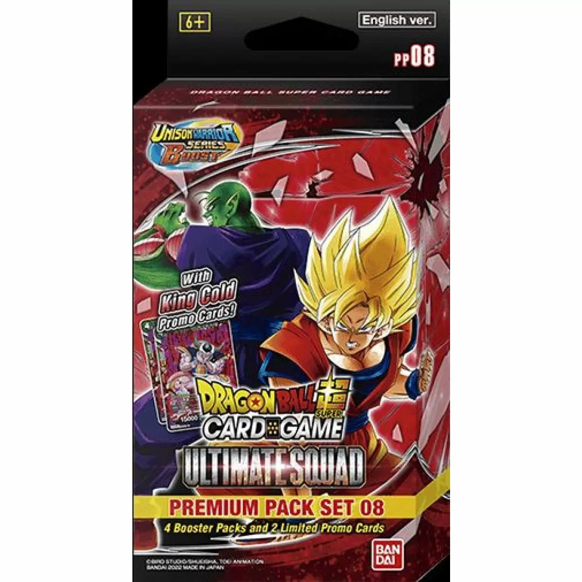 Dragon Ball Super Card Game - Series 17 Unison Warrior 08 Premium Pack - Good Games