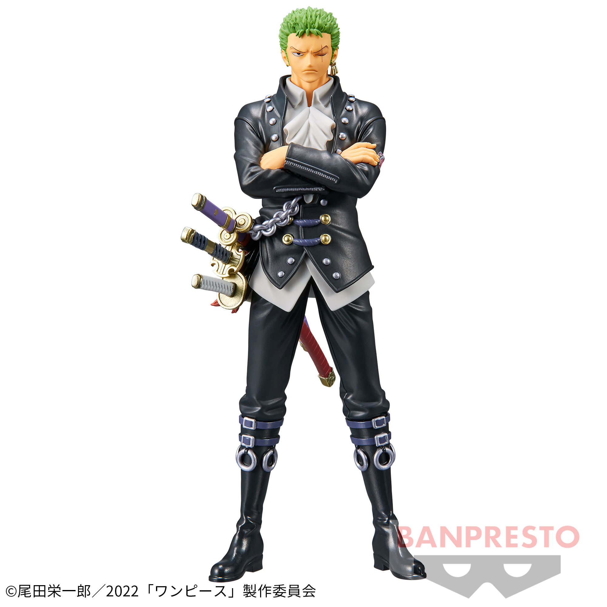 One Piece DXF The Grandline Men Vol.3 Figure - Good Games