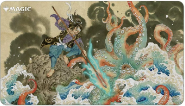 Magic the Gathering Playmat Mystical Archive - JPN Playmat 6 Defiant Strike