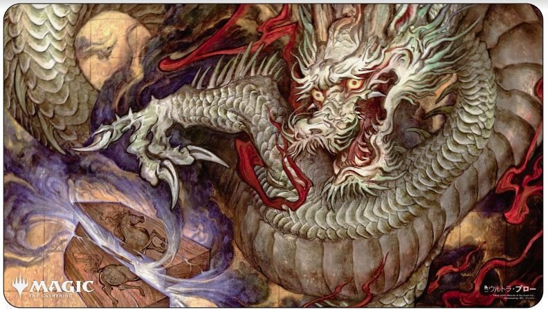 Magic the Gathering Playmat Mystical Archive - JPN Playmat 8 Divine Gambit