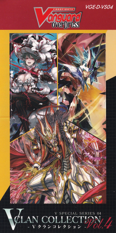 Vanguard - V Clan Collection Vol.4 VS04 Booster Pack