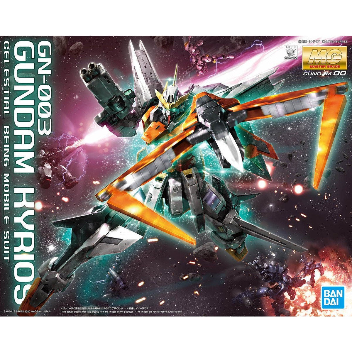 Bandai MG 1/100 Gundam Kyrios
