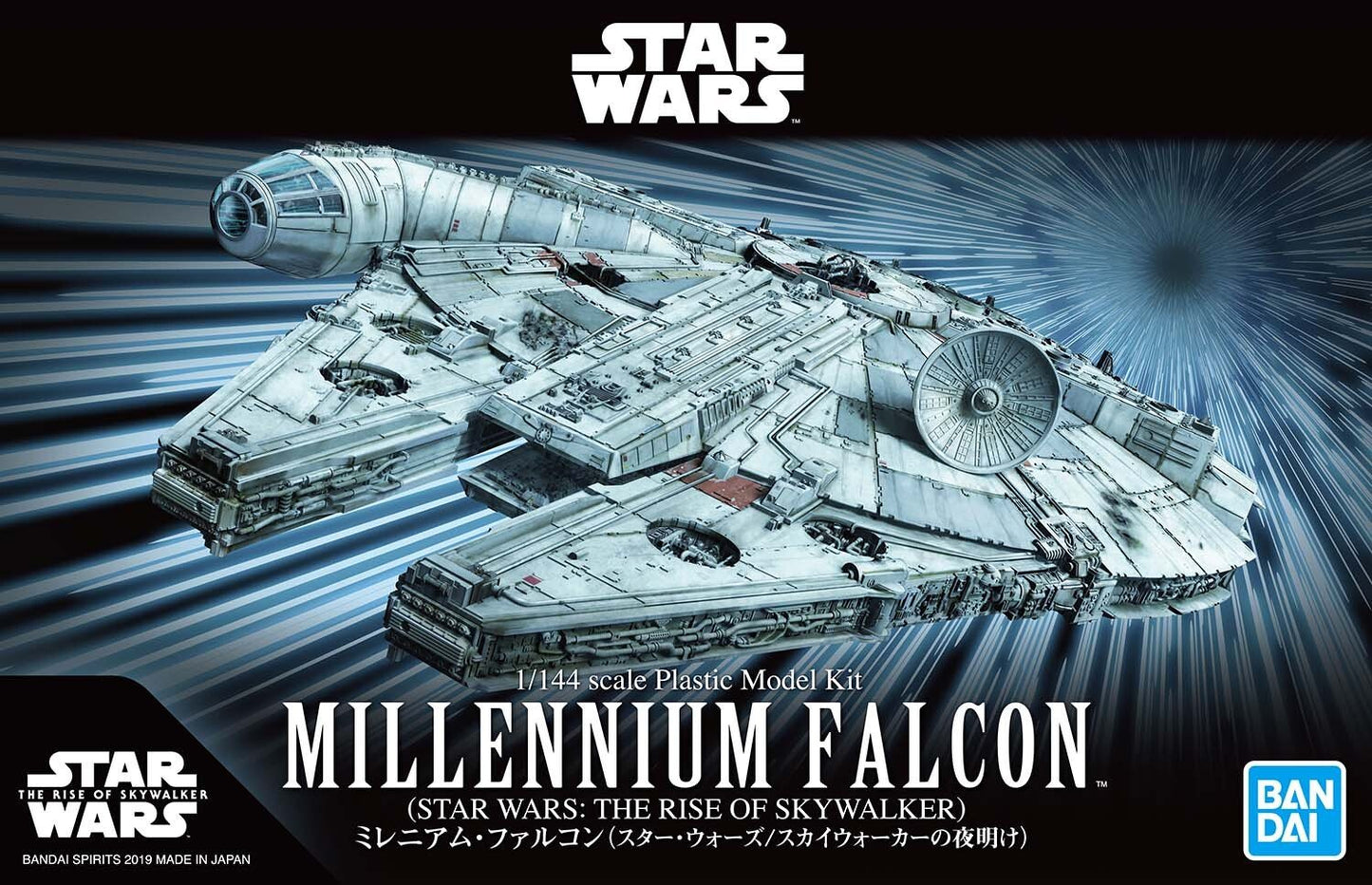 1/144 MILLENNIUM FALCON (STAR WARS: THE RISE OF SKYWALKER) - Good Games